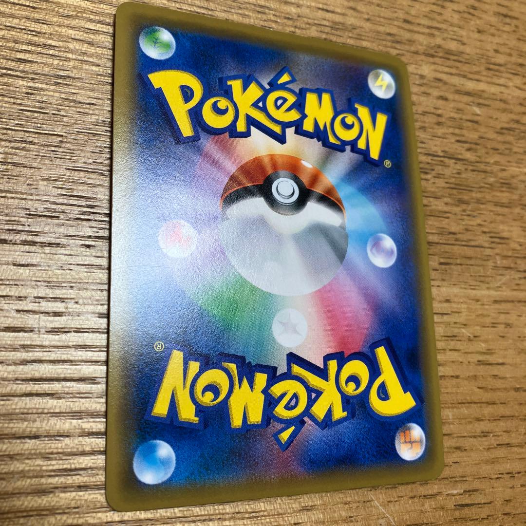 【ヒカル】ブラッキー＆ダークライGX SR