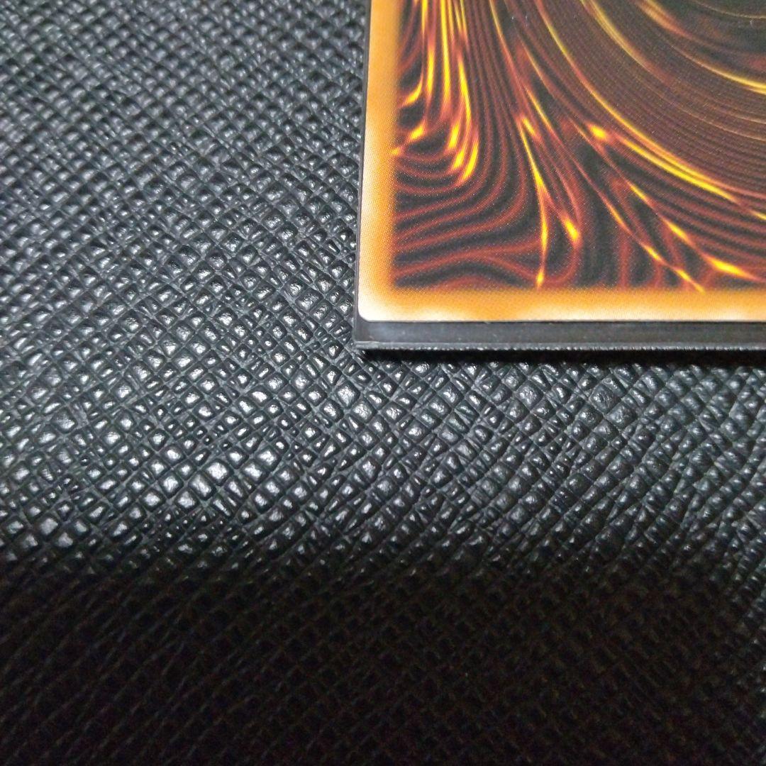 清浄の蛇姫　オーバーラッシュ　絵違い