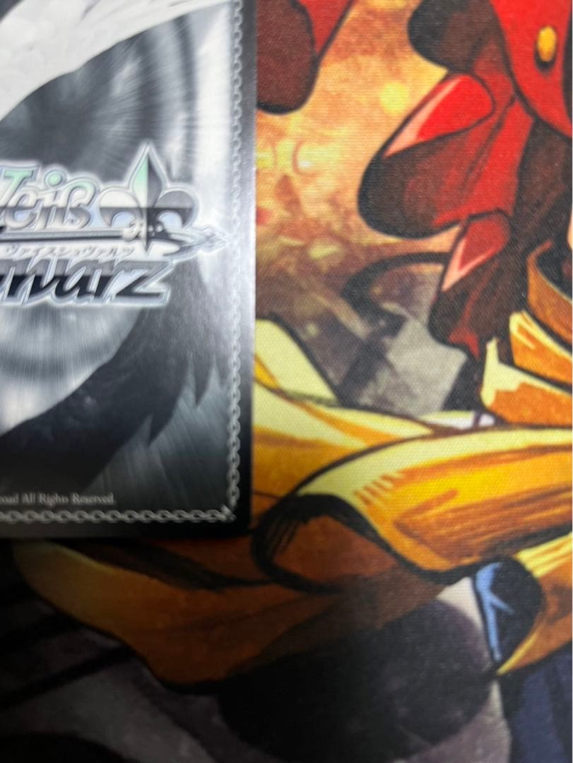 ヴァイスシュヴァルツ　世界を救え　しんのすけ　sp