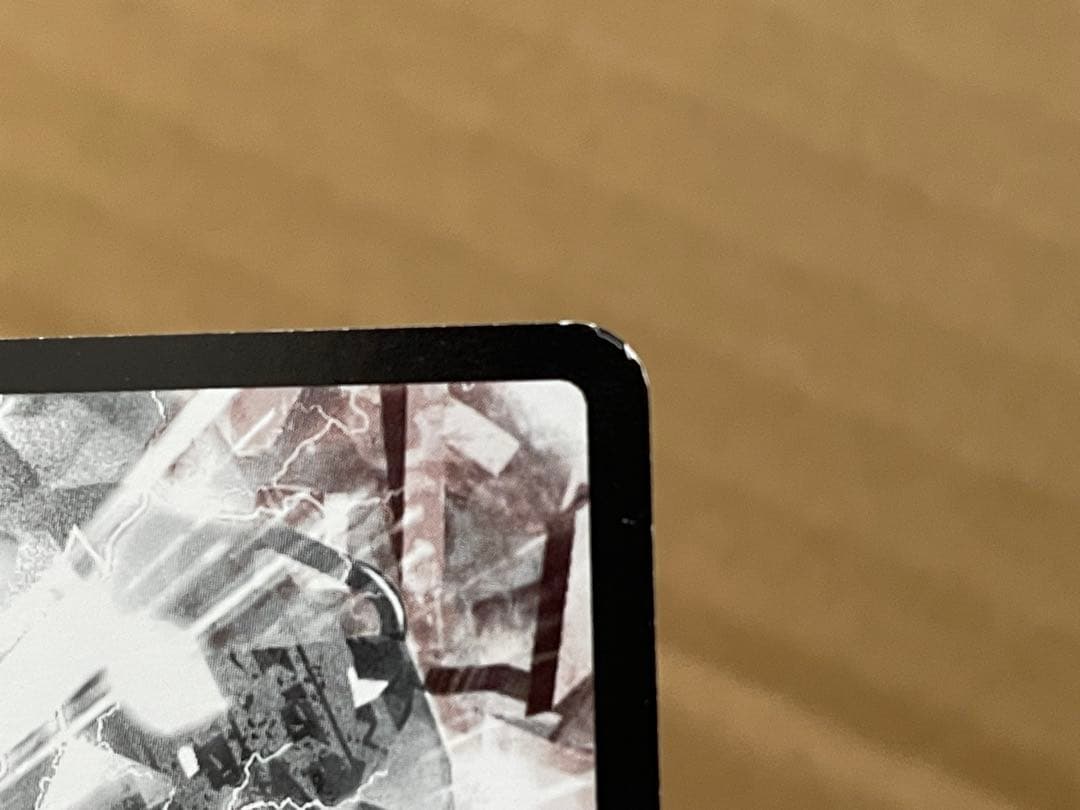 戦慄のタツマキ　ハチャメチャカードゲーム　金文字　サイン