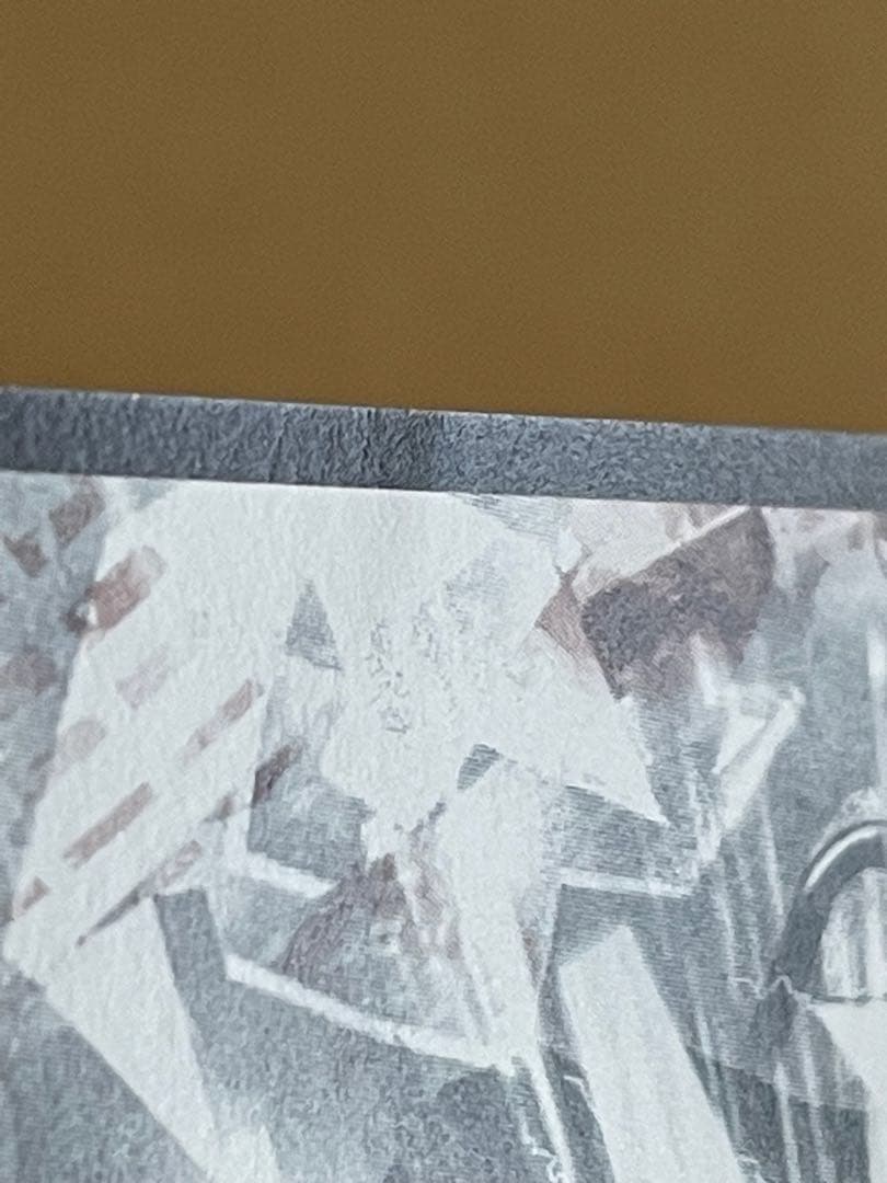 戦慄のタツマキ　ハチャメチャカードゲーム　金文字　サイン