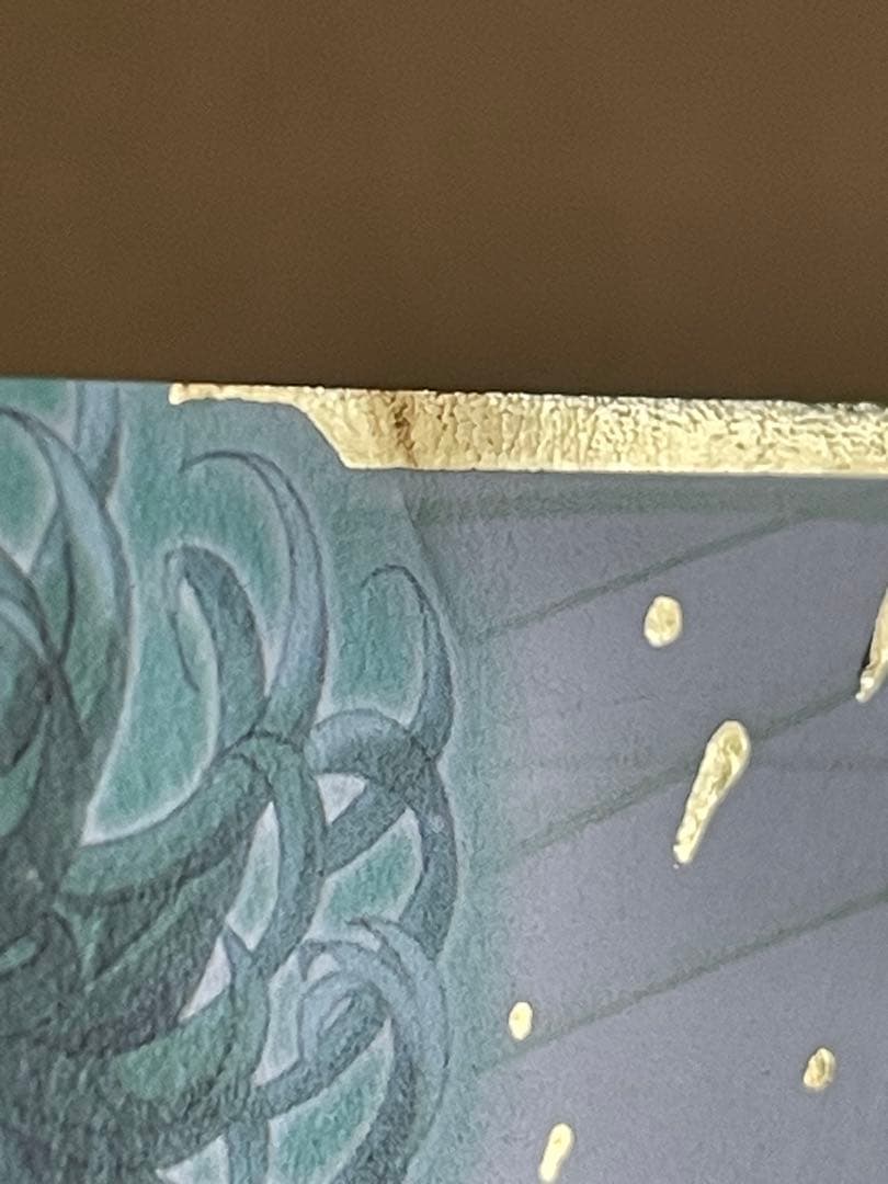 戦慄のタツマキ　ハチャメチャカードゲーム　金文字　サイン