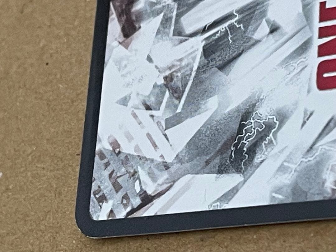 戦慄のタツマキ　ハチャメチャカードゲーム　金文字　サイン