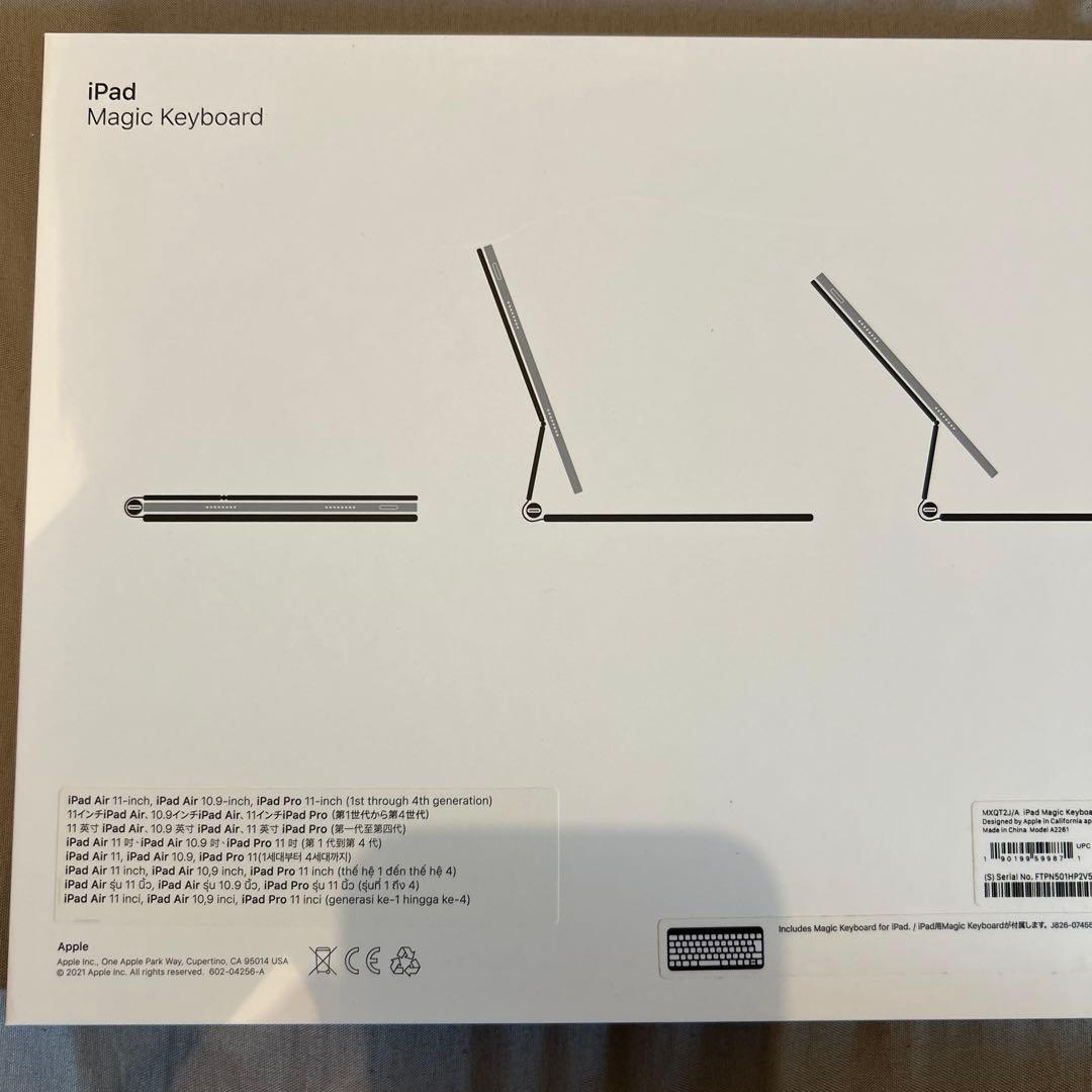 iPadアクセサリー iPad 11inch magic keyboard A2261