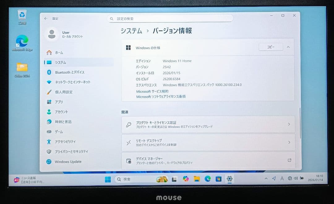 mouse Corei5 メモリ16GB 新品SSD512GB Webカメラ