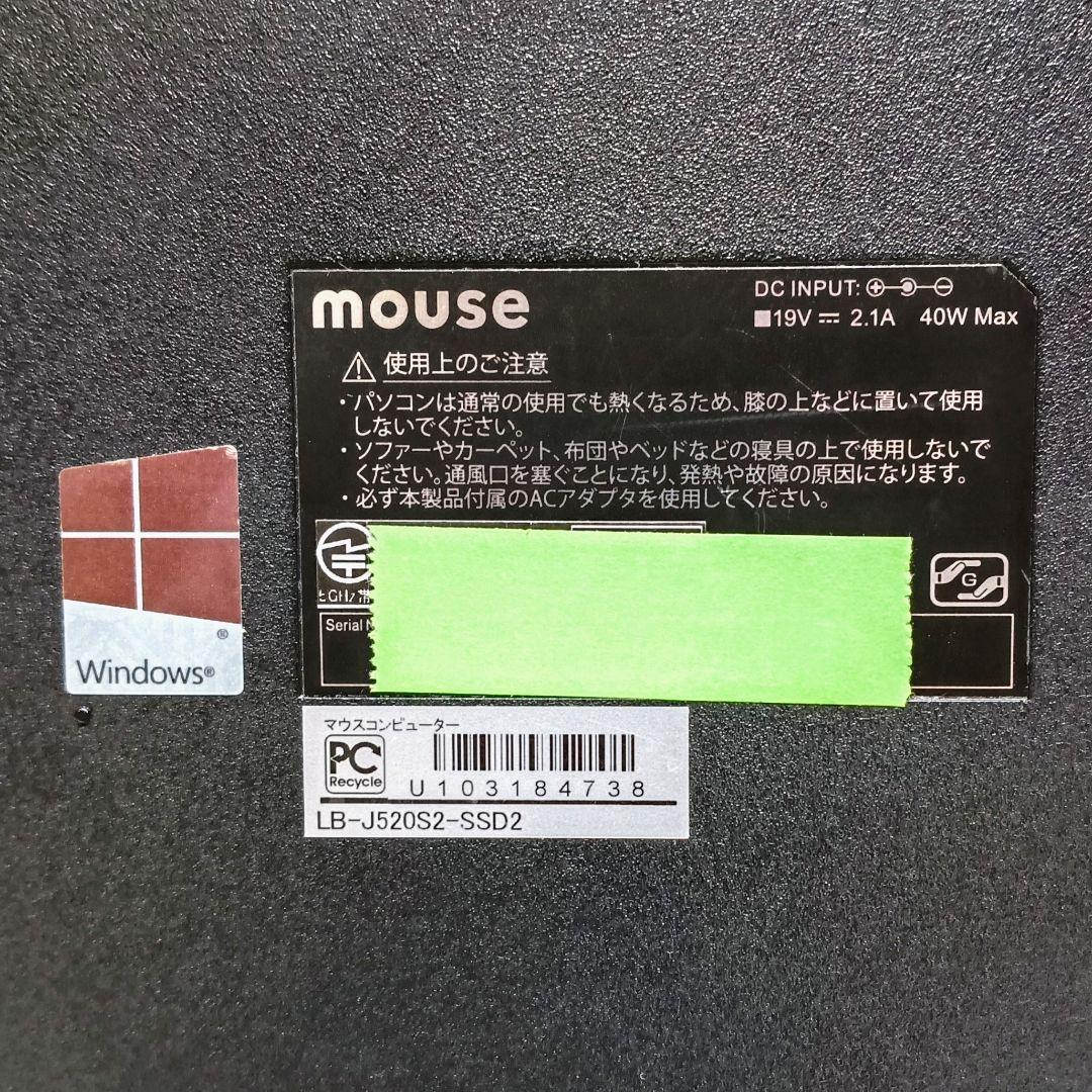 mouse Corei5 メモリ16GB 新品SSD512GB Webカメラ