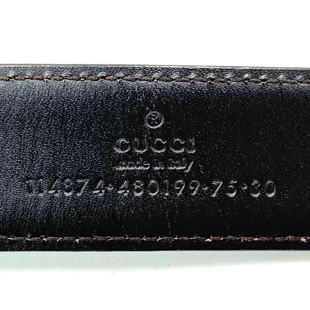 【美品】 グッチ ベルト GGキャンバス インターロッキング レディース