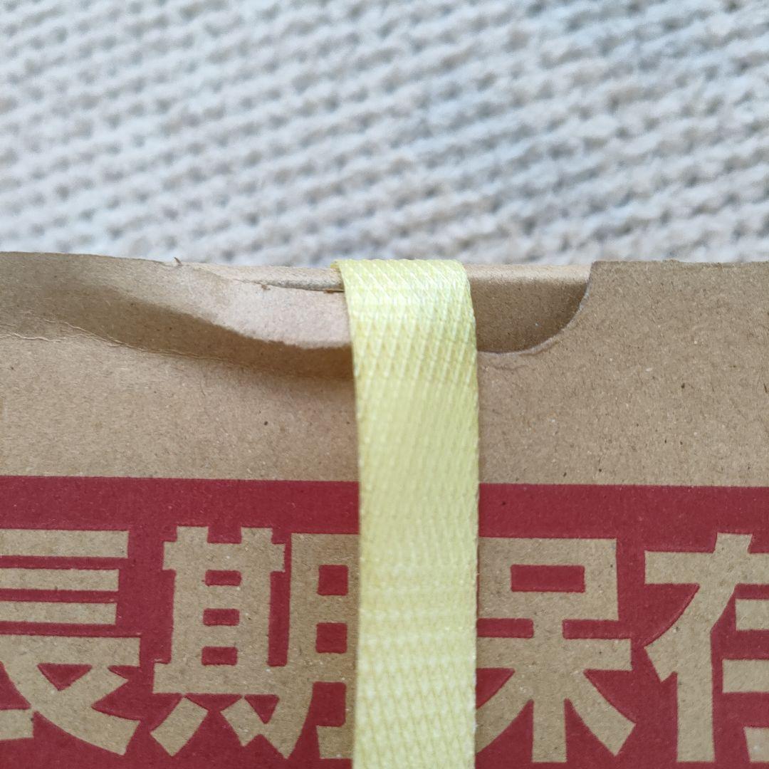 備蓄王　長期保存米 5kg 　4箱セット　国内産