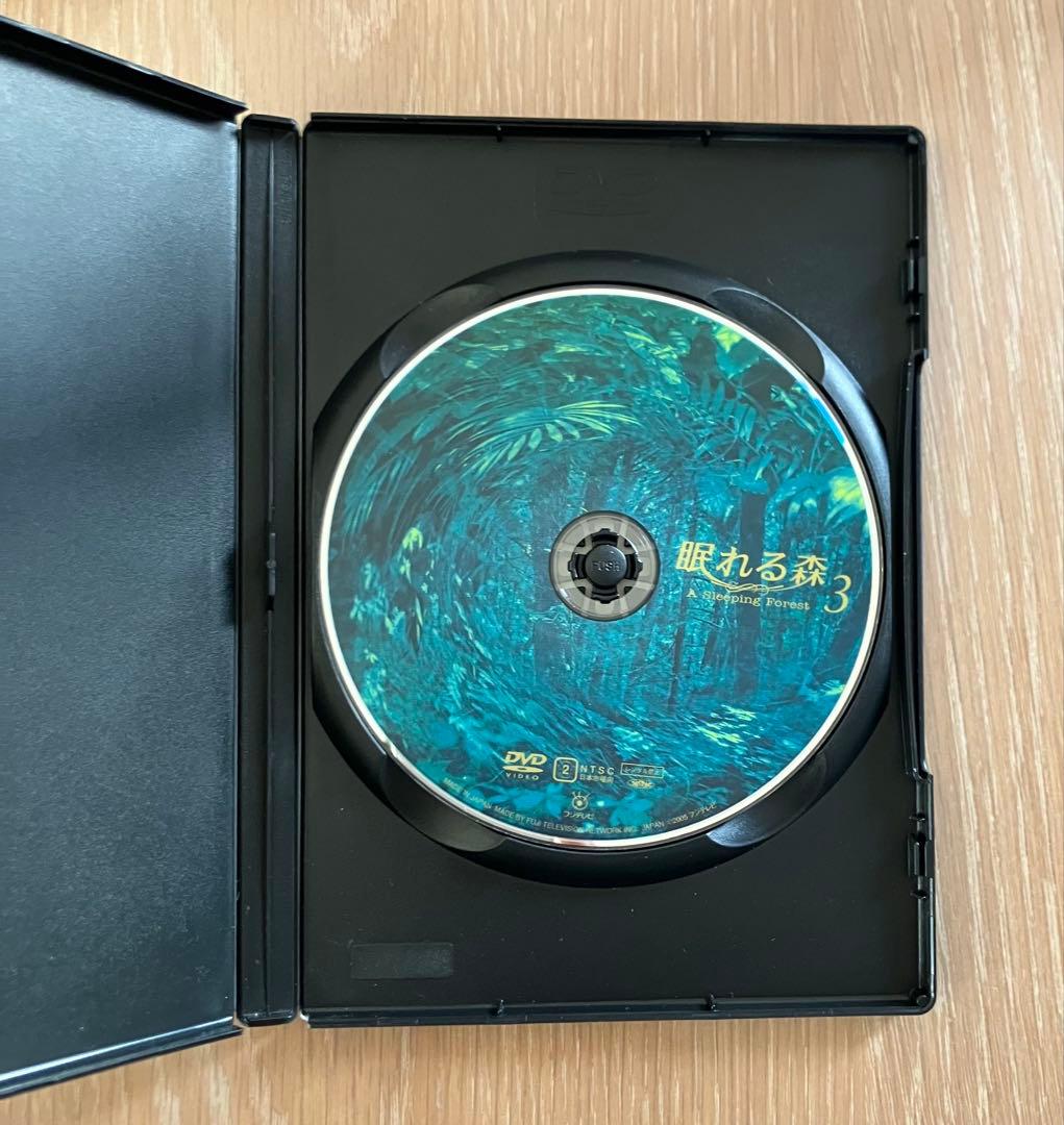 【ジュン】眠れる森 DVD-BOX 国内正規品 セル版