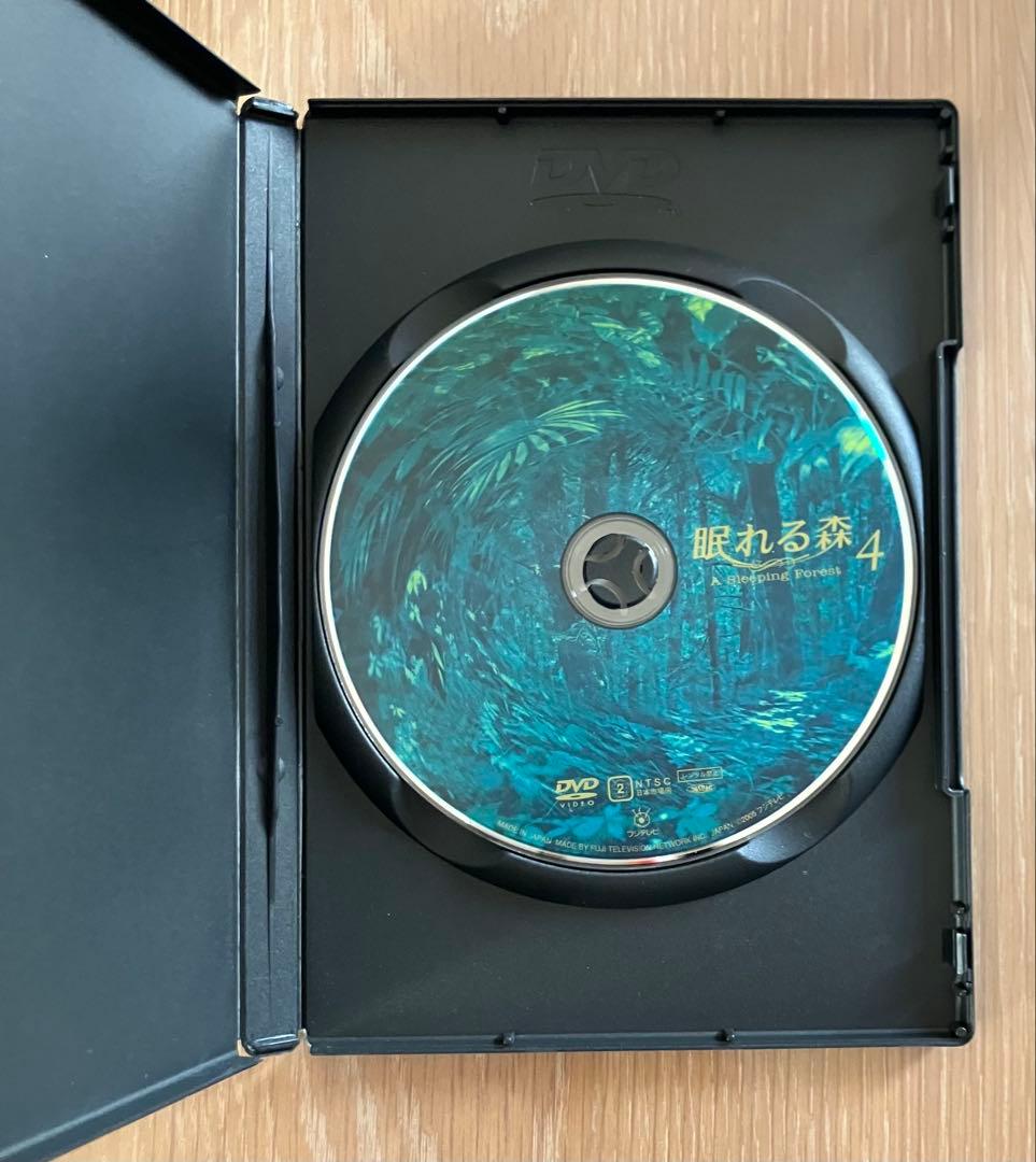 【ジュン】眠れる森 DVD-BOX 国内正規品 セル版