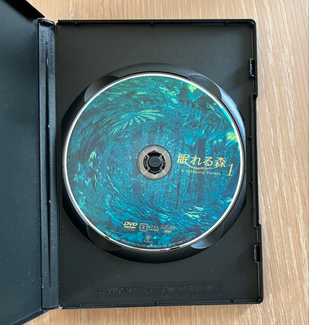 【ジュン】眠れる森 DVD-BOX 国内正規品 セル版