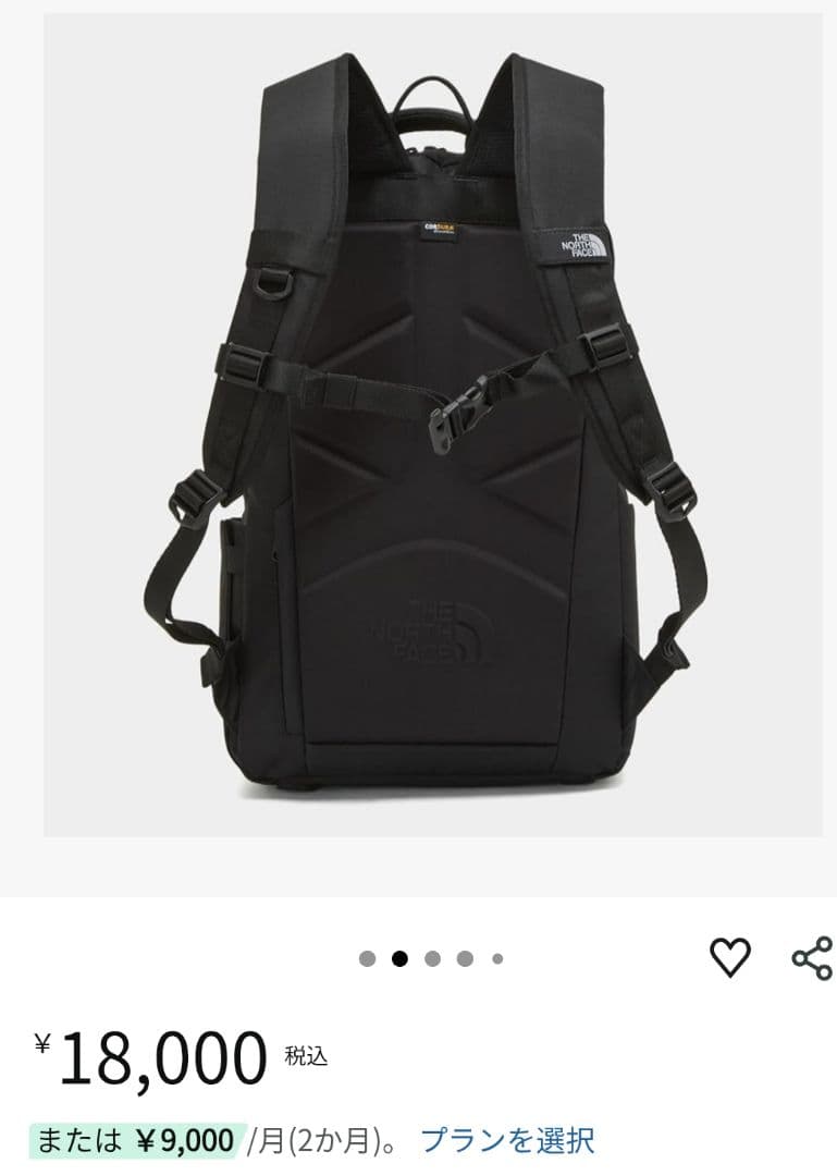 １回使用★The North Face BACKPACK ブラックリュック30Ｌ