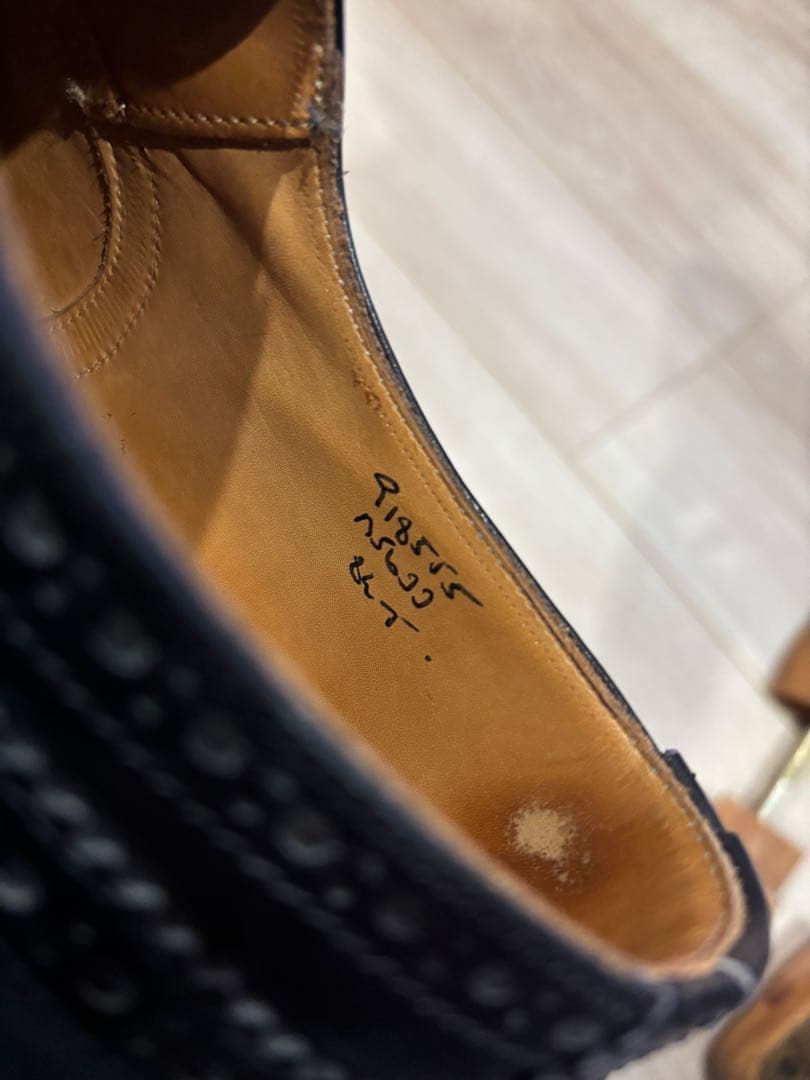 トリッカーズ　8h