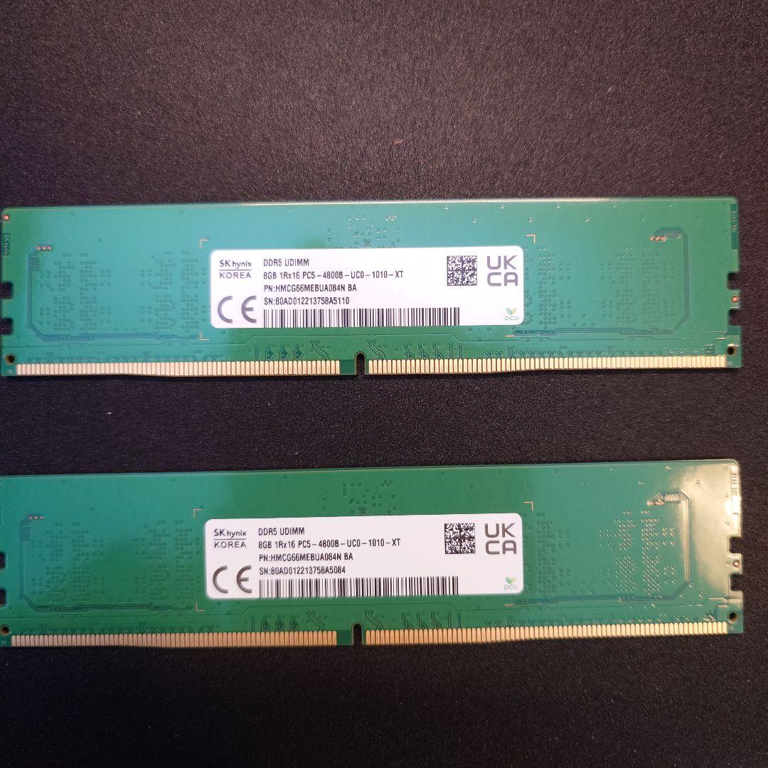 Samsung メモリ DDR5 4800MHz 16GB (8GB×2)