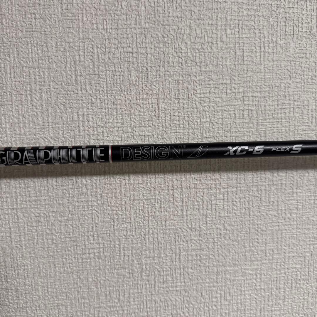 tour ad XC-6 S 3w用