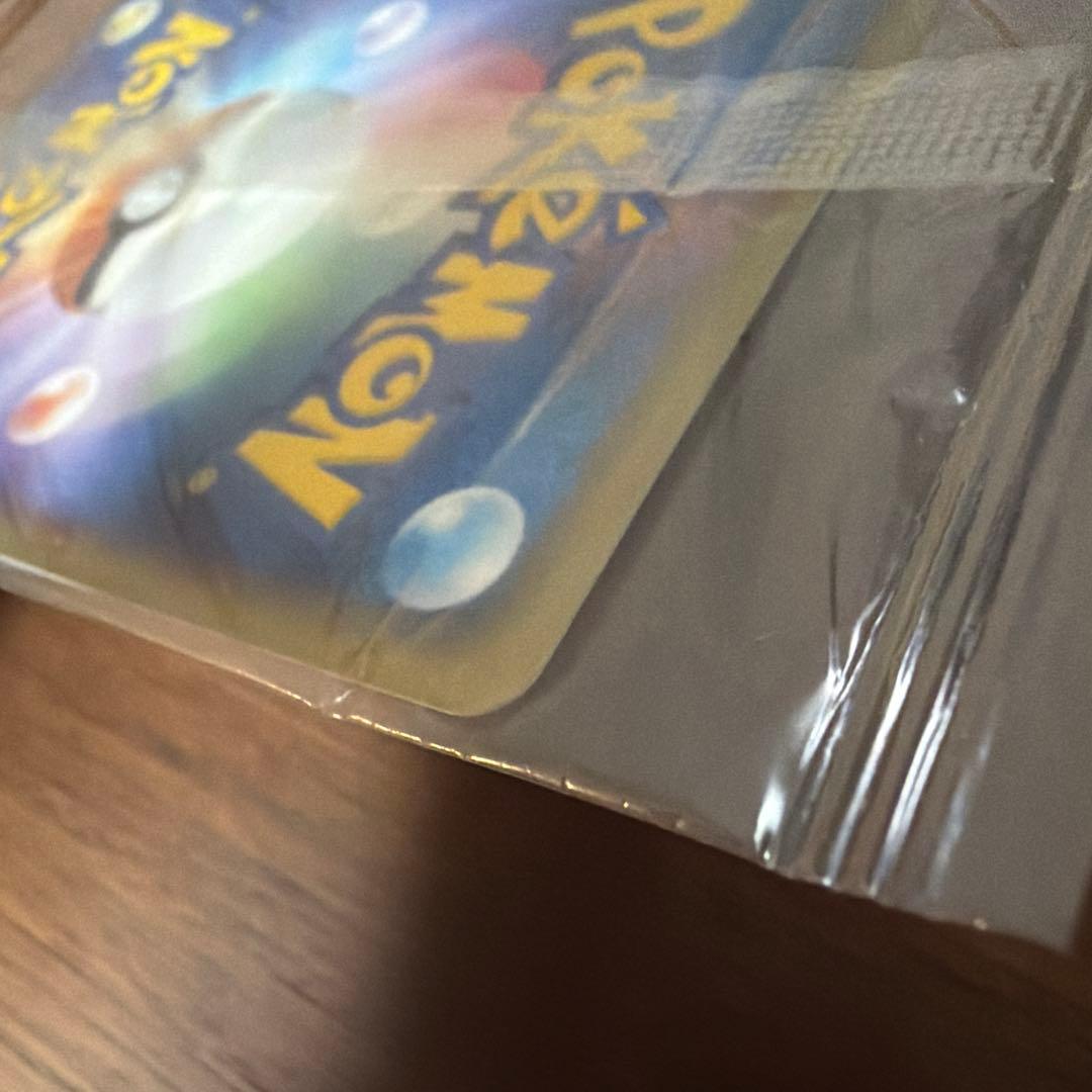 グラードン　ポケパーク　未開封　プロモ