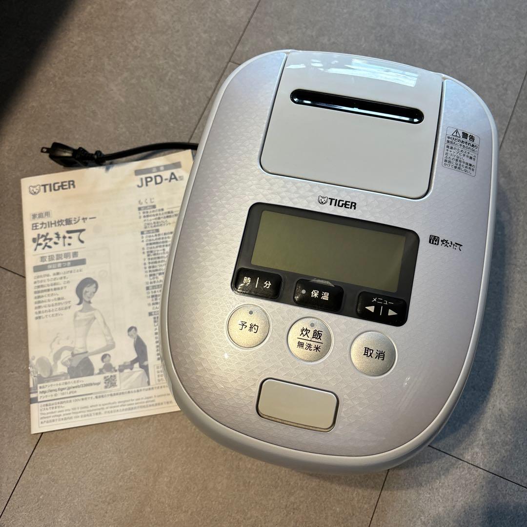 タイガー 圧力IH炊飯ジャー JPD-A060 炊きたて 3.5合炊き 18年製