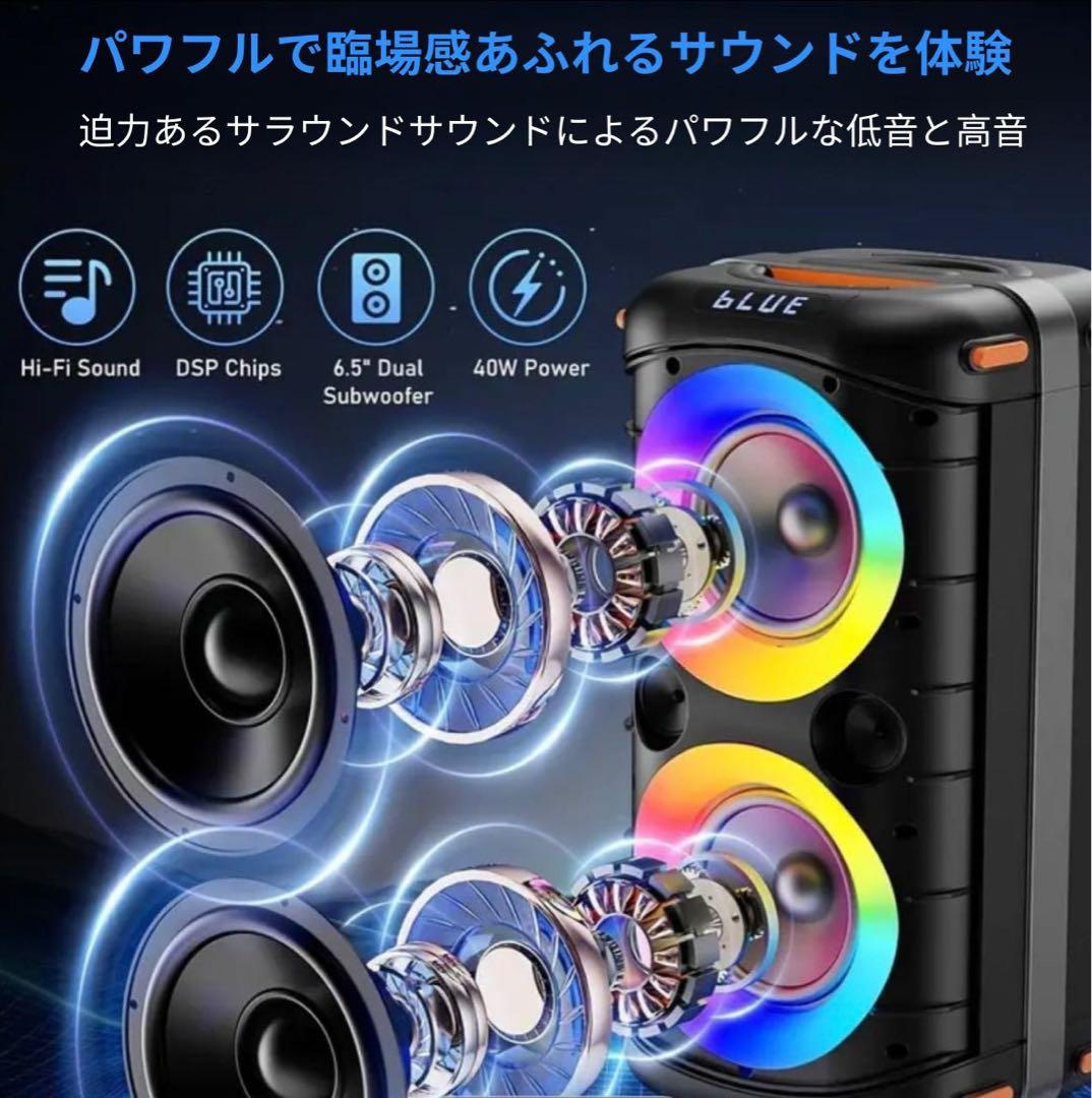 防水Bluetoothワイヤレススピーカー、JYX PARTYBOXの新製品
