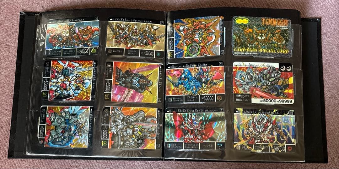 SDガンダム外伝　カードダス　当時物　スペシャルなど　ファイル