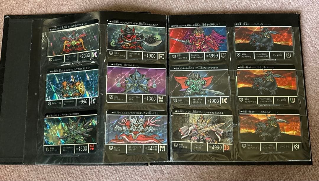 SDガンダム外伝　カードダス　当時物　スペシャルなど　ファイル