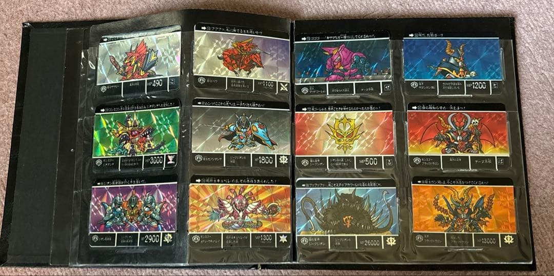 SDガンダム外伝　カードダス　当時物　スペシャルなど　ファイル