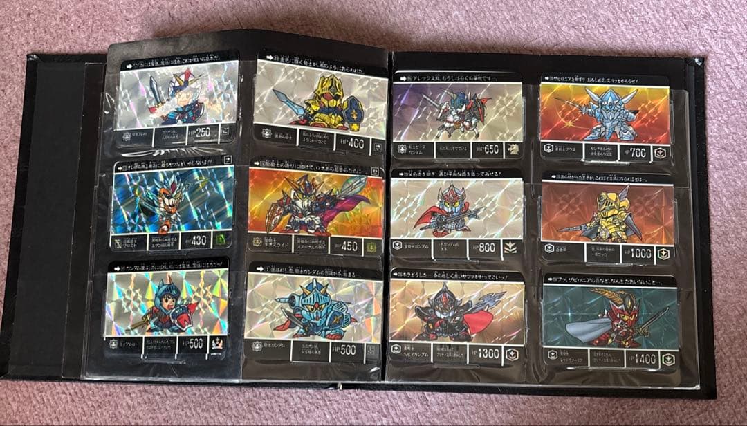 SDガンダム外伝　カードダス　当時物　スペシャルなど　ファイル