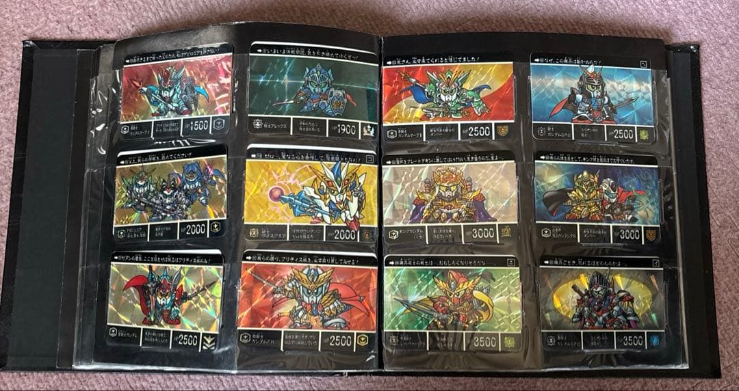 SDガンダム外伝　カードダス　当時物　スペシャルなど　ファイル