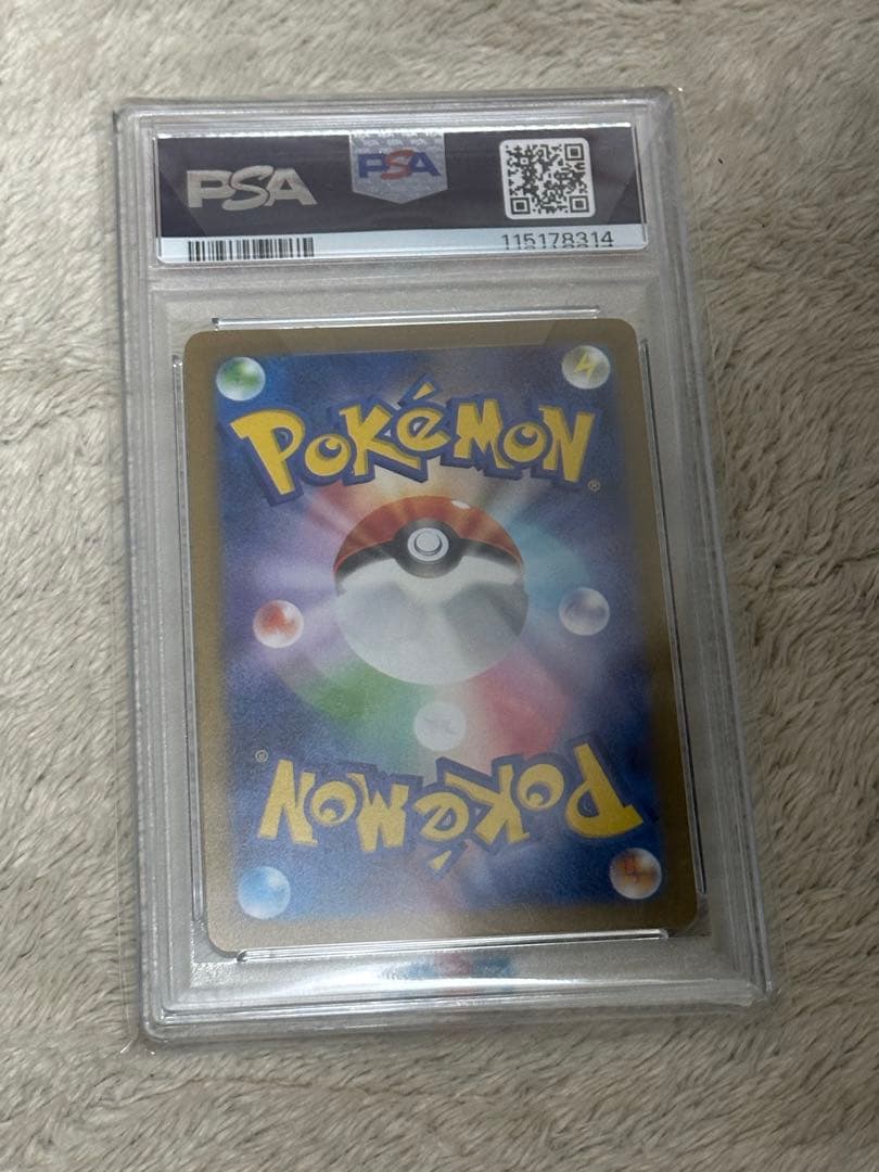 M*様 2023 ポケモンカード リーフィア #068 GEM MT 10