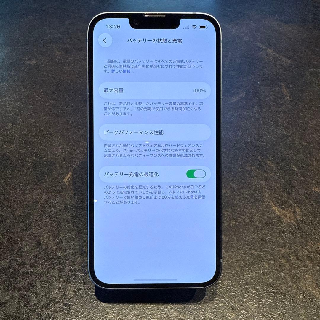 シャッター音なし バッテリー100% iPhone14 ブルー 128GB