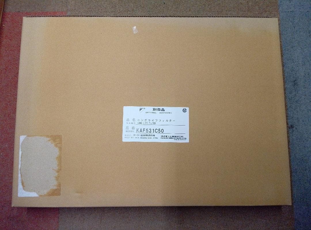 9【小走りから徒歩】