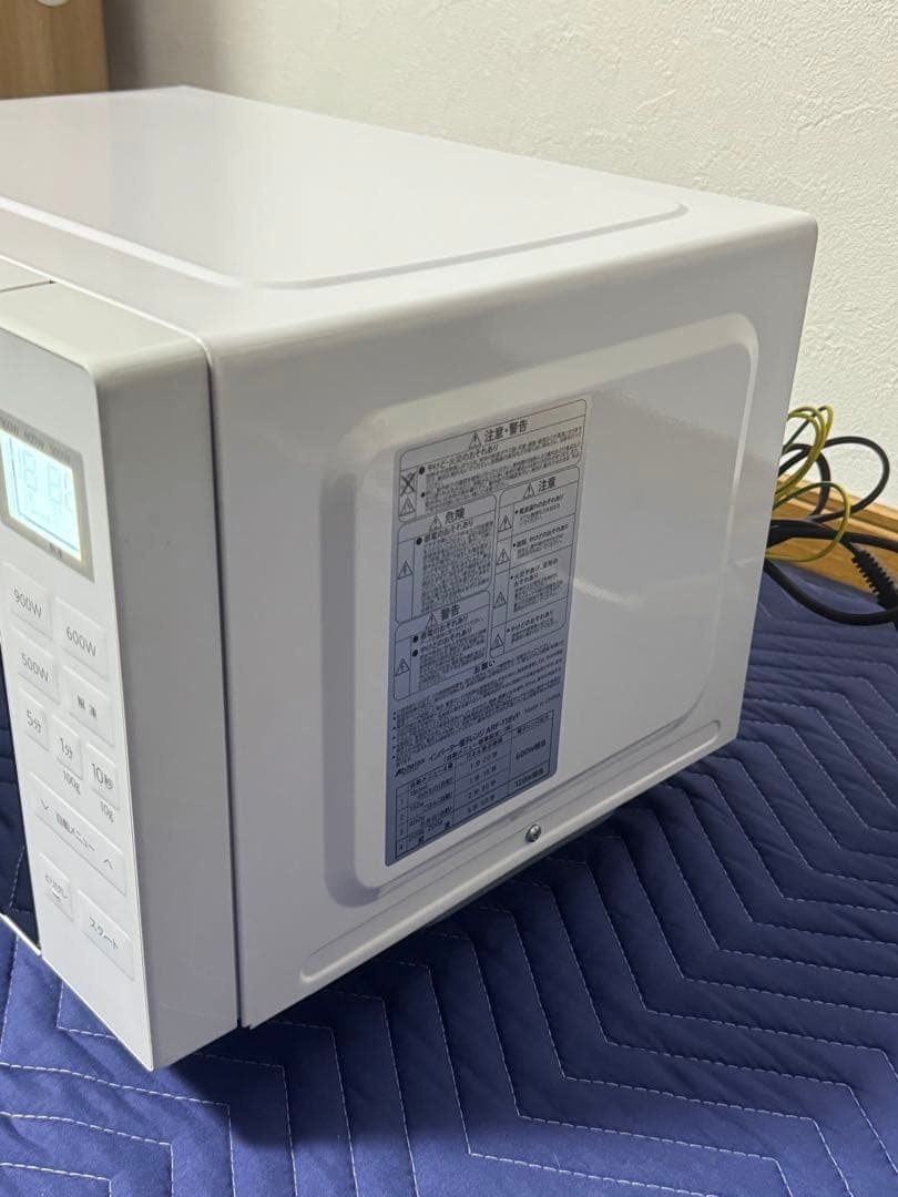 ⭐️あ⭐️アビテラックス単機能電子レンジ　ARF-118VF 24年製