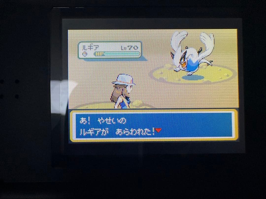 ポケモン　ファイアレッド　オーロラチケット　しんぴのチケット　未使用