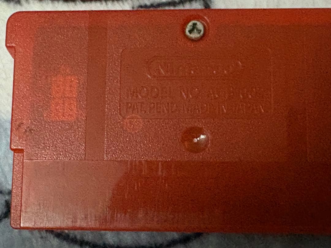 ポケモン　ファイアレッド　オーロラチケット　しんぴのチケット　未使用