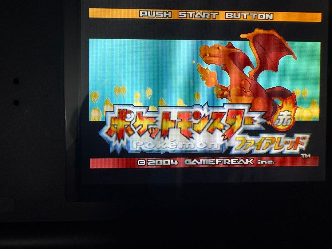 ポケモン　ファイアレッド　オーロラチケット　しんぴのチケット　未使用