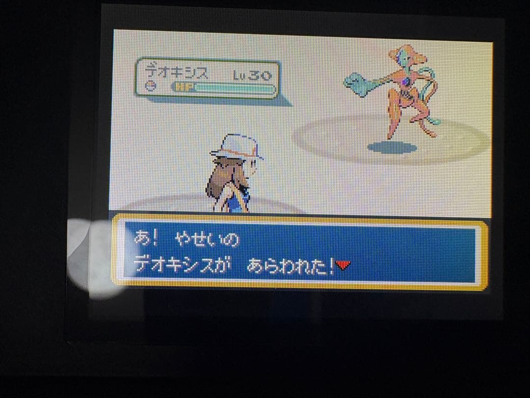 ポケモン　ファイアレッド　オーロラチケット　しんぴのチケット　未使用