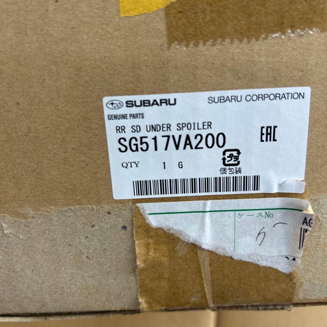 アノトキノひのきさん専用