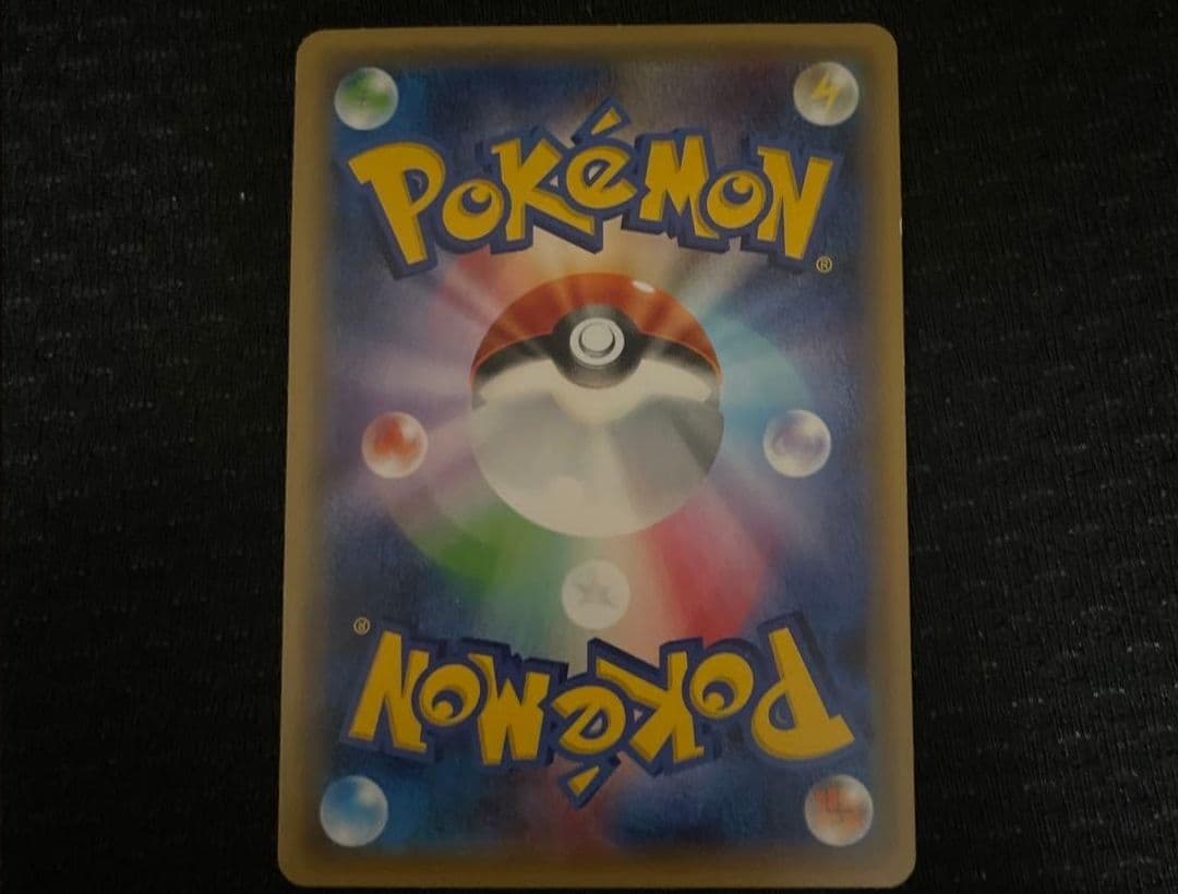 サトシゲッコウガEX PROMO XYシリーズプロモーションカード ポケカ