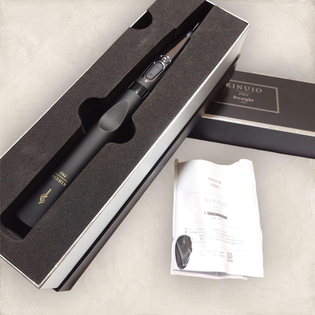 ✨未使用級✨ KINUJO PRO キヌジョ プロストレートアイロン kp001