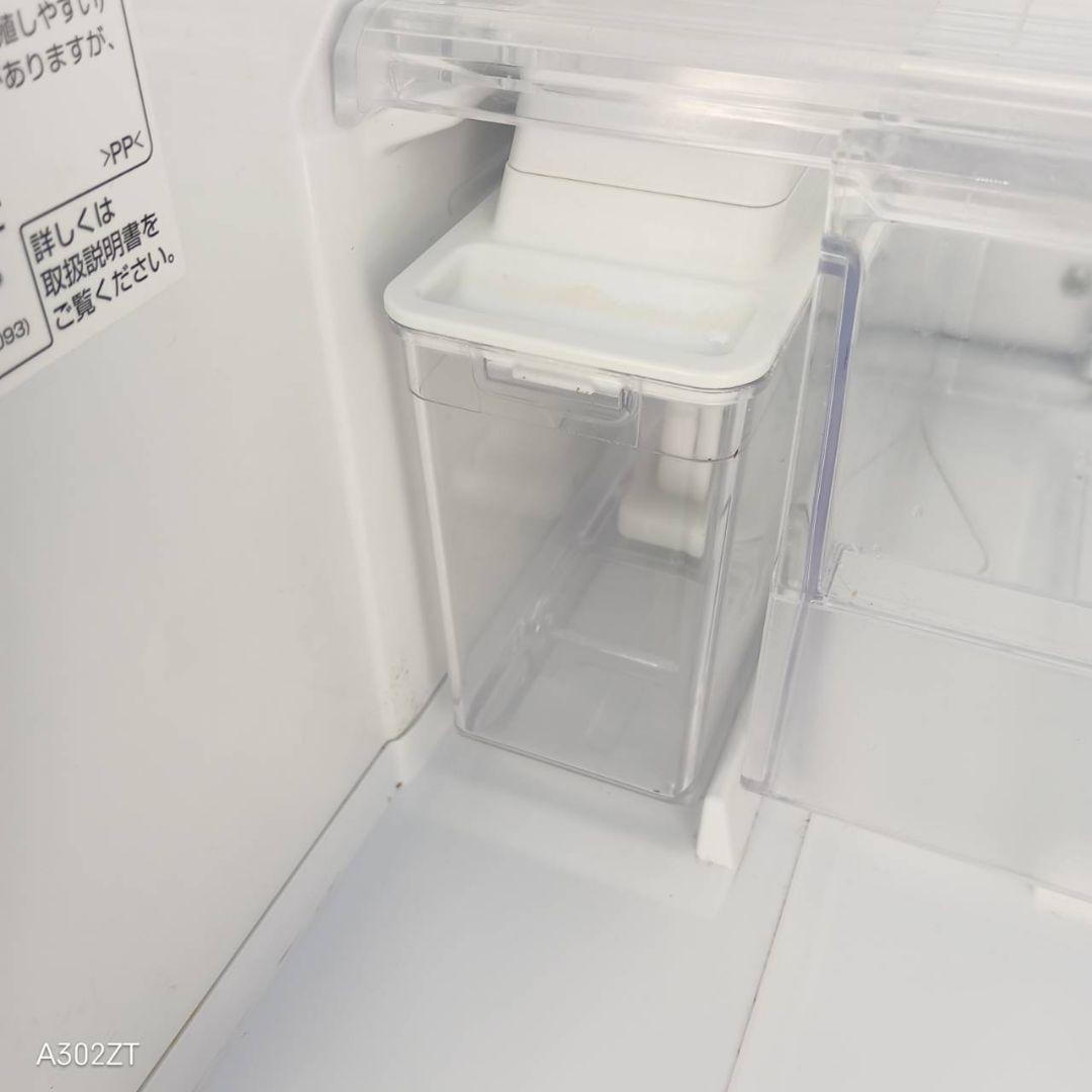 送料設置無料　SHARP　大型冷蔵庫　人気モデル　350L