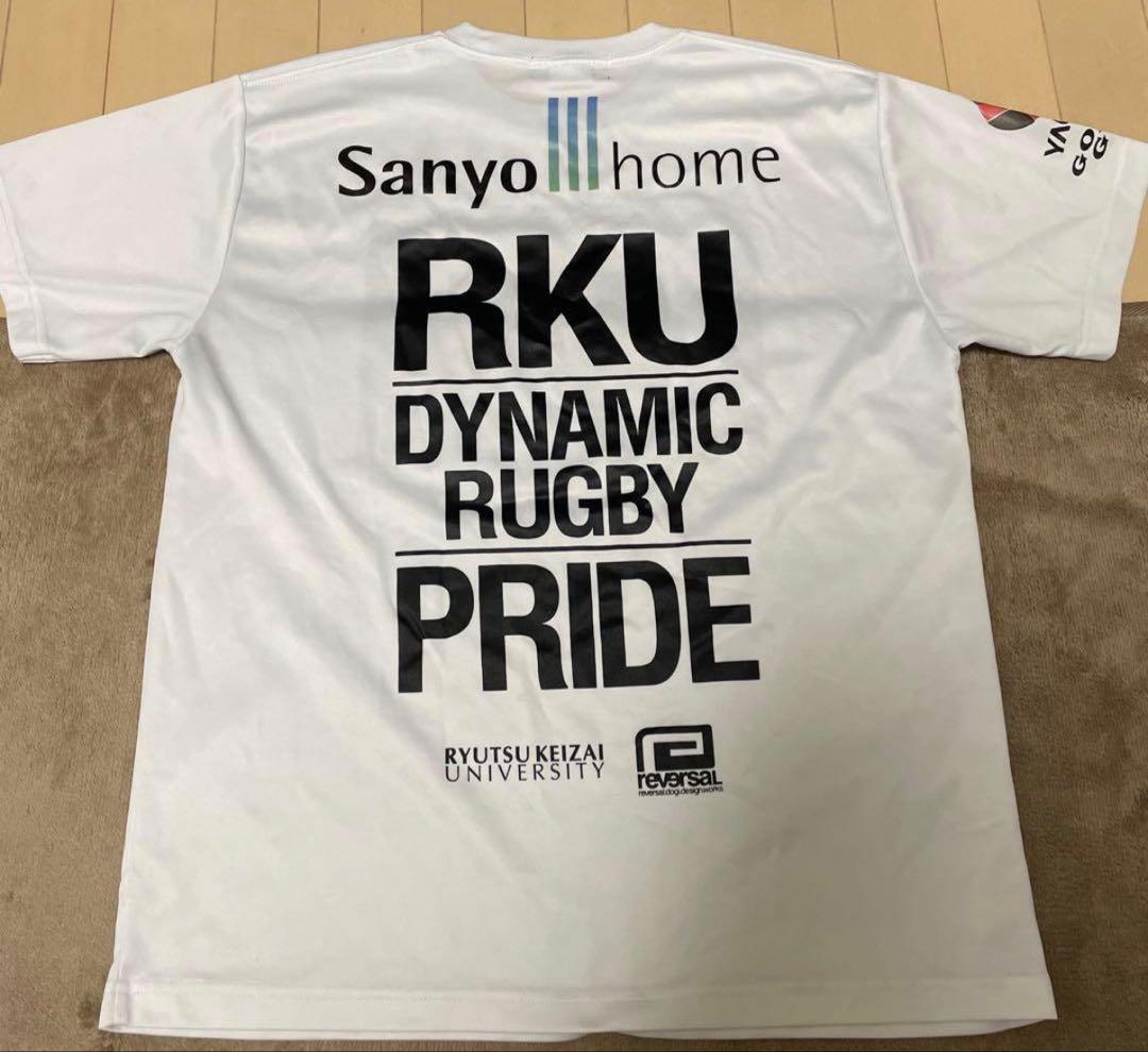 reversal 流通経済大学　流経大ラグビー