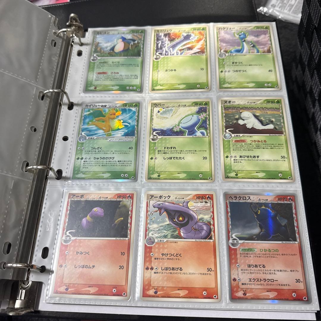 ポケモンカード さいはての攻防 まとめ レックウザex デルタ種 他