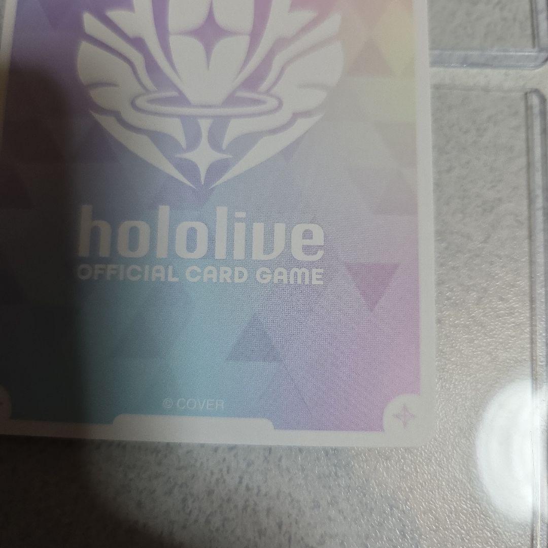 グ*送様 ホロライブカードOCG 響咲リオナ OUR クリアローダー付き