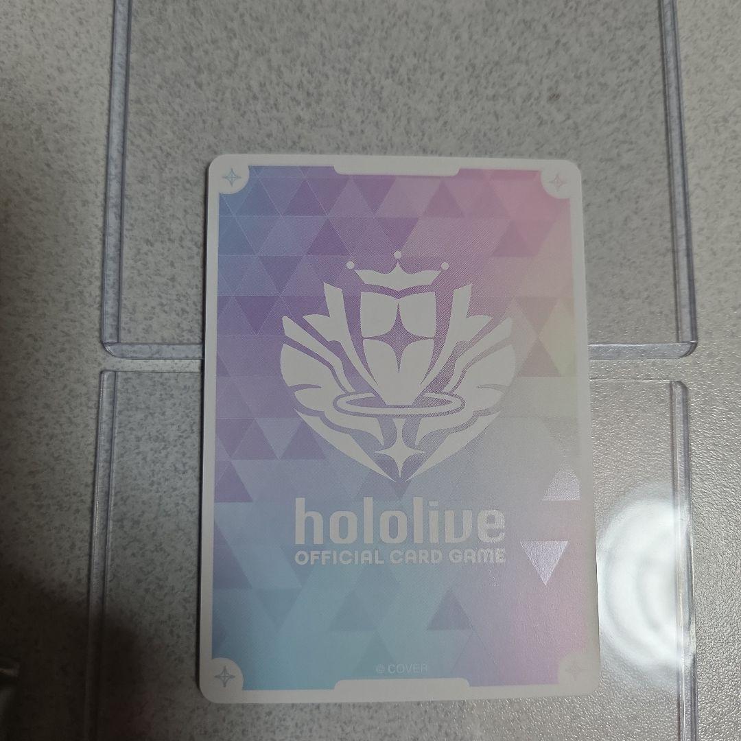 グ*送様 ホロライブカードOCG 響咲リオナ OUR クリアローダー付き