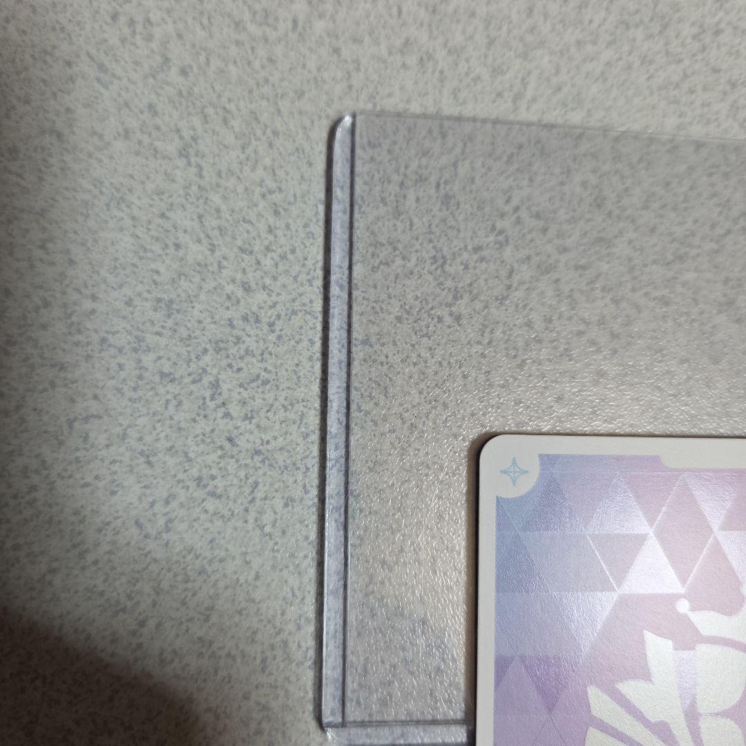 グ*送様 ホロライブカードOCG 響咲リオナ OUR クリアローダー付き