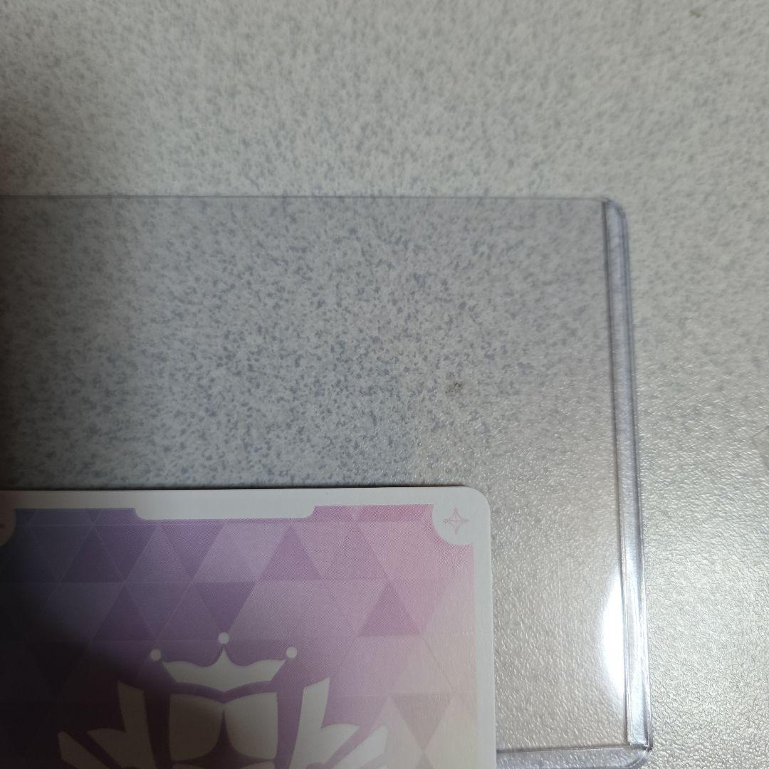 グ*送様 ホロライブカードOCG 響咲リオナ OUR クリアローダー付き