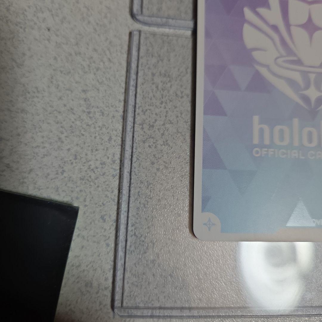 グ*送様 ホロライブカードOCG 響咲リオナ OUR クリアローダー付き