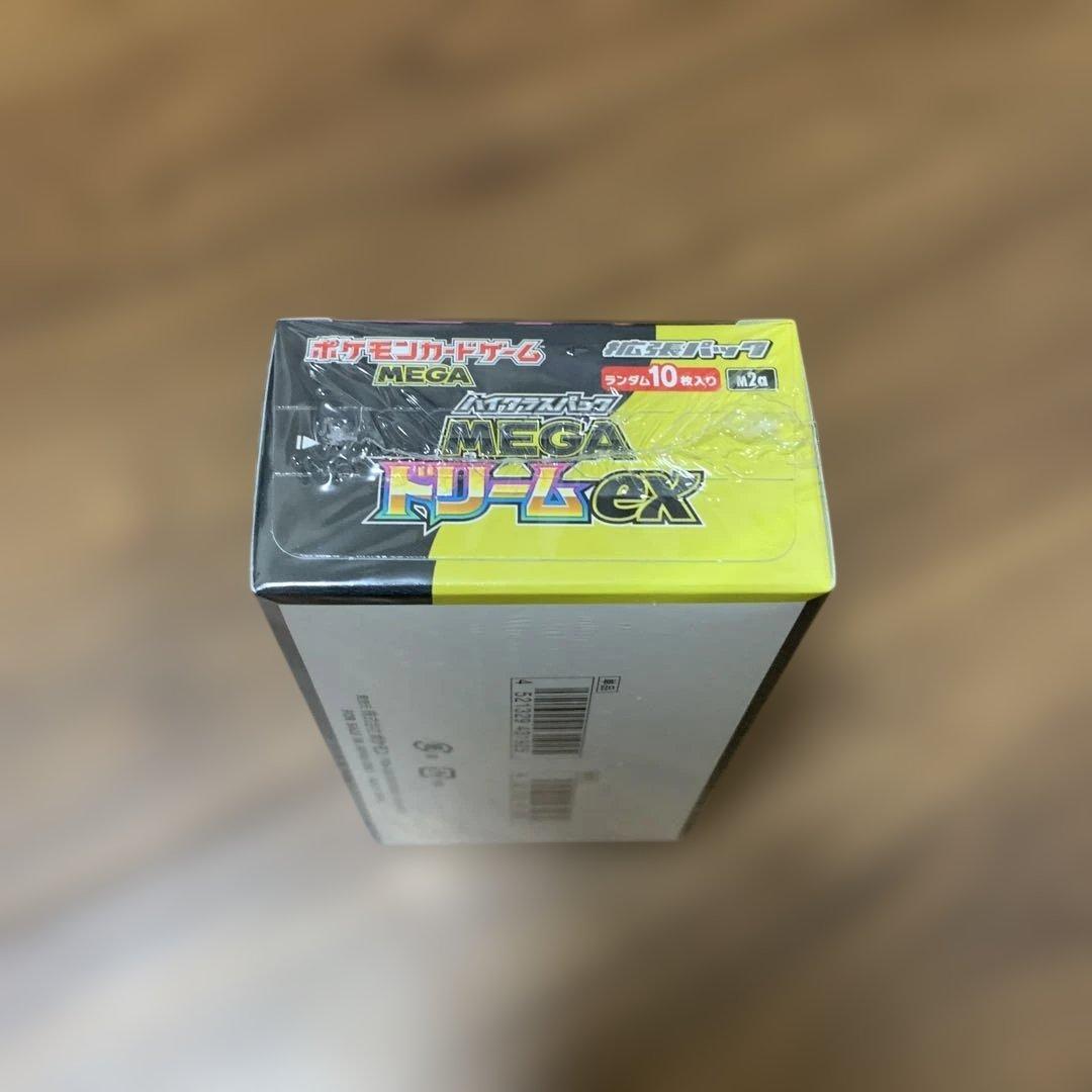 【シュリンク付き】 MEGAドリームex 未開封ボックス