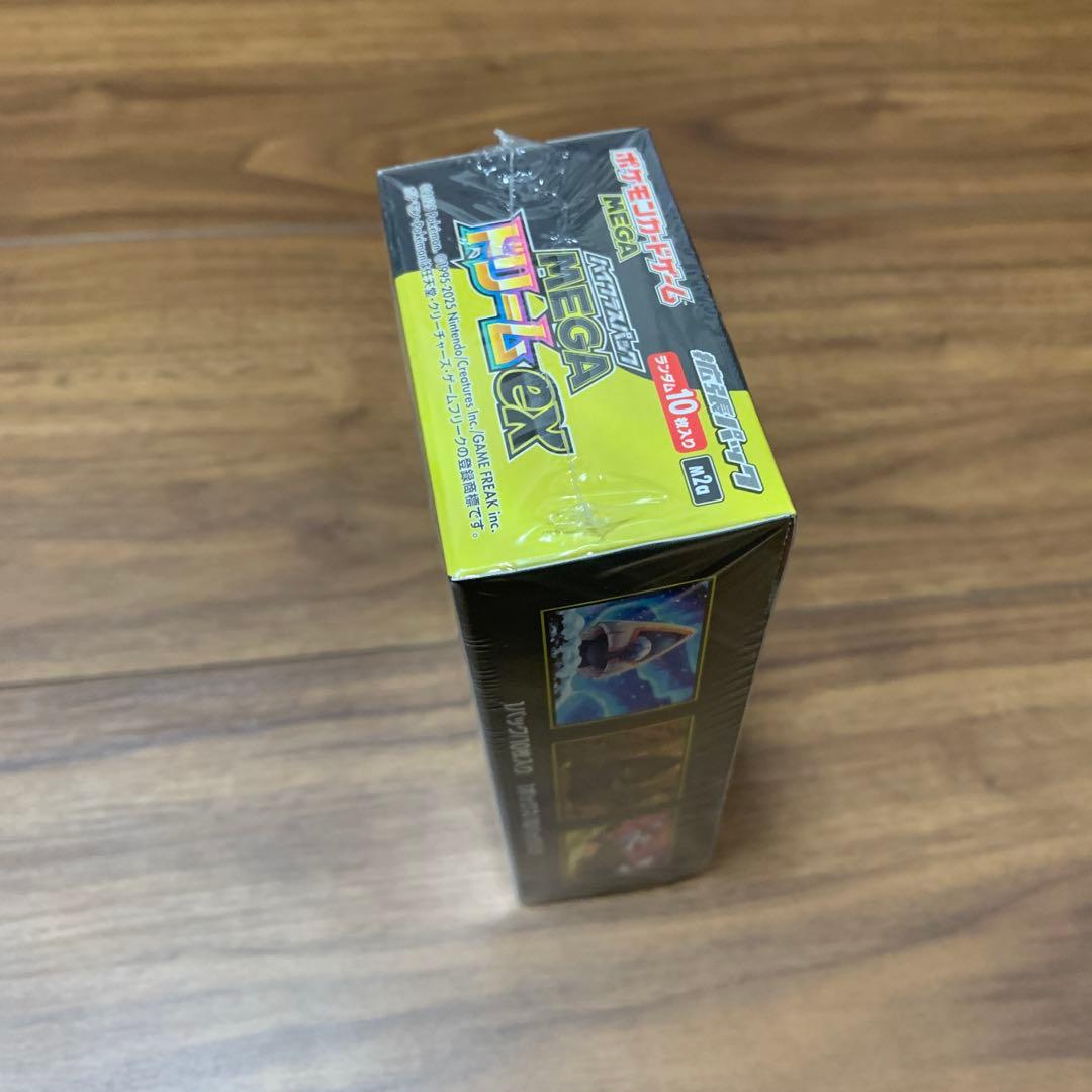 【シュリンク付き】 MEGAドリームex 未開封ボックス