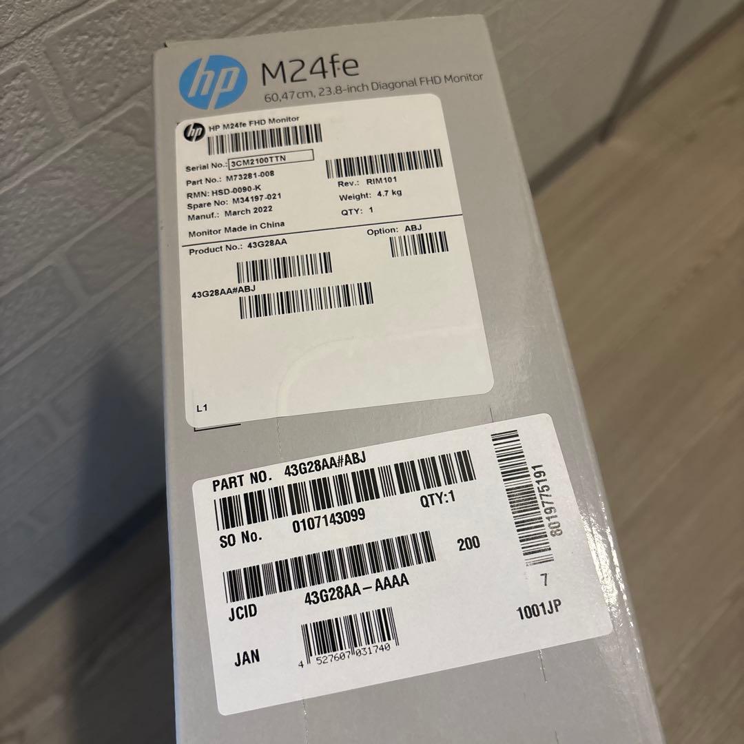 ★専用出品中★【美品】HP M24fe 23.8インチ FHD モニター 本体