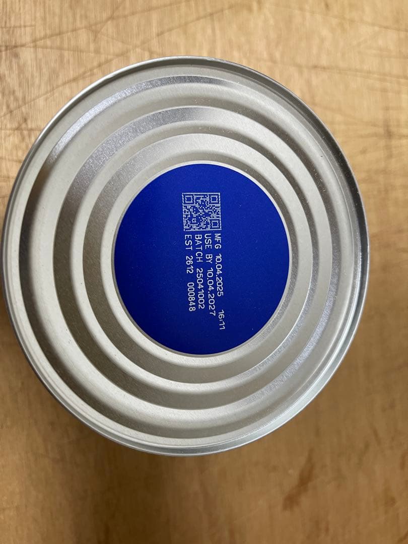 Bubs 1 (バブス) organic Halal milk powder